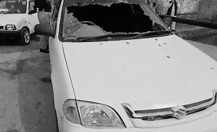 CTD DSP martyred in Peshawar gun attack