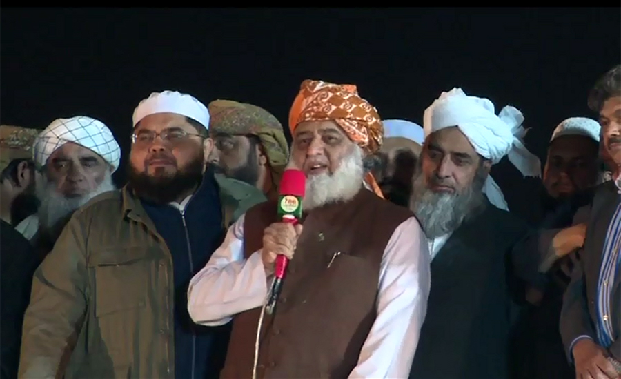 Fazlur Rehman vows to continue struggle for toppling ‘illegal’ govt