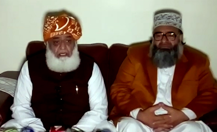 JUI-F was offered Balochistan government, reveals Fazlur Rehman