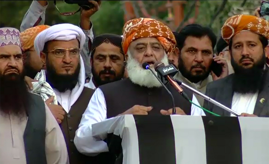 Can’t give ‘fake parliament’ a right to legislation on sensitive matters: Fazlur Rehman