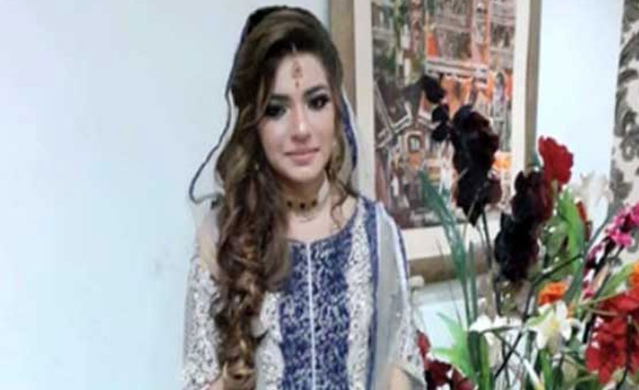 Hira murder case: Lahore police arrest two close relatives