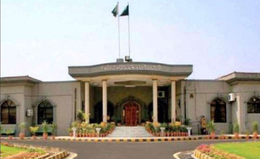 IHC suspends presidential notification of ECP members’ appointment