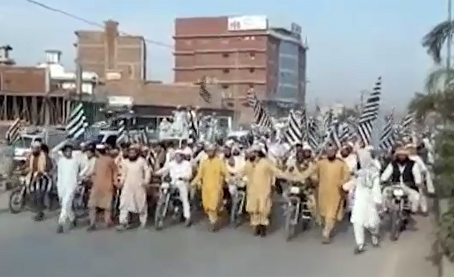 JUI-F finalizes Plan B, decides to close roads across country along with sit-in from tomorrow