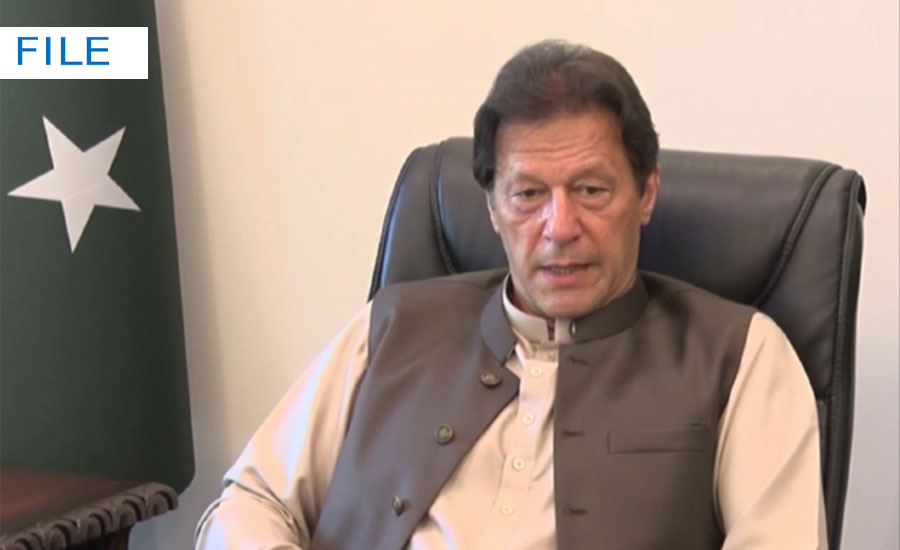 PM, govt negotiating team discuss Azadi March