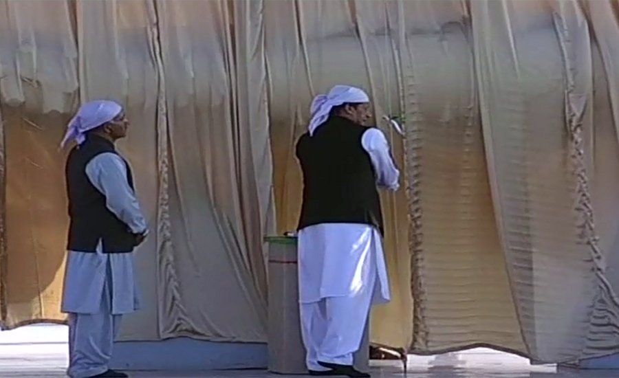 Prime Minister Imran Khan inaugurates Kartarpur Corridor