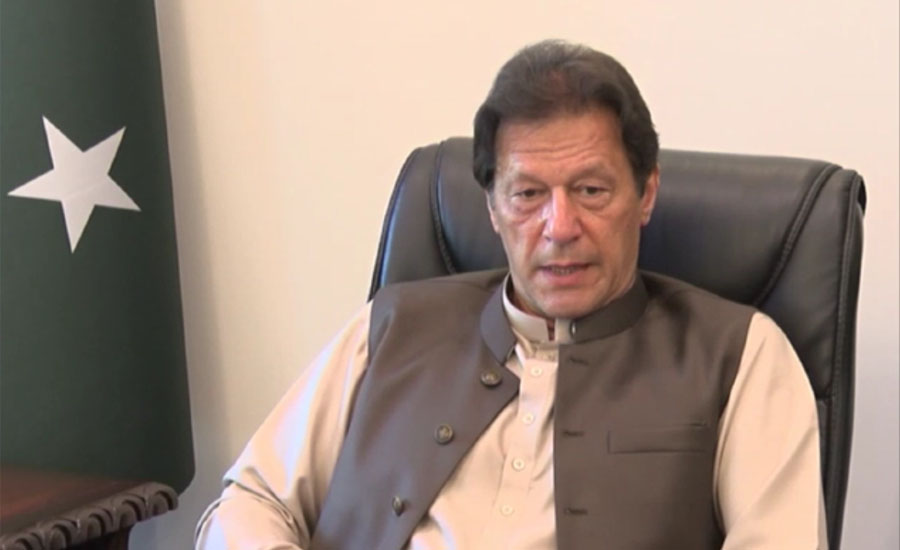 PM Imran Khan takes PTI parliamentary party into confidence over Azadi March