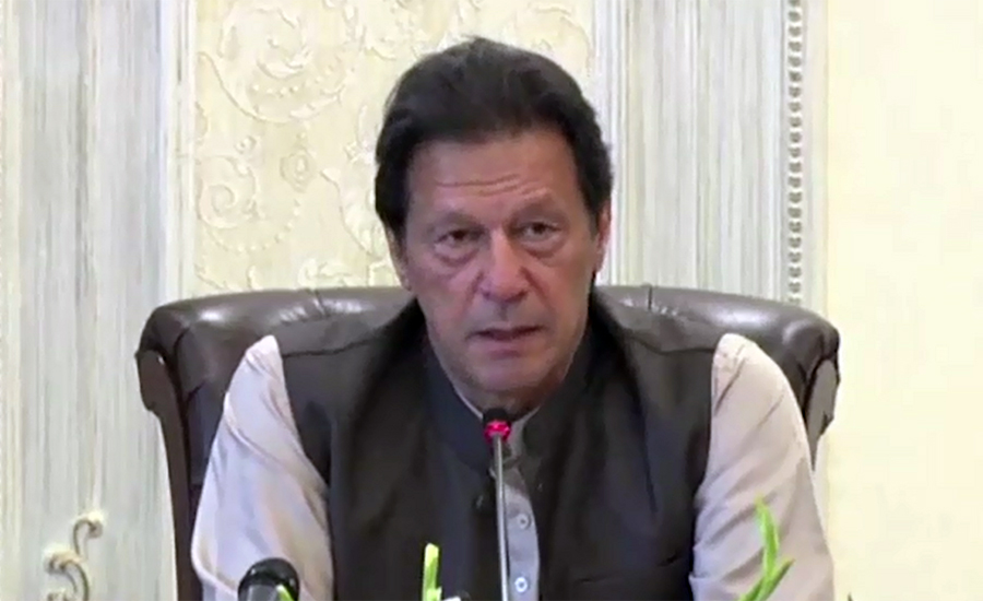 Had much earlier told that corrupt mafia would take to streets: PM Imran Khan