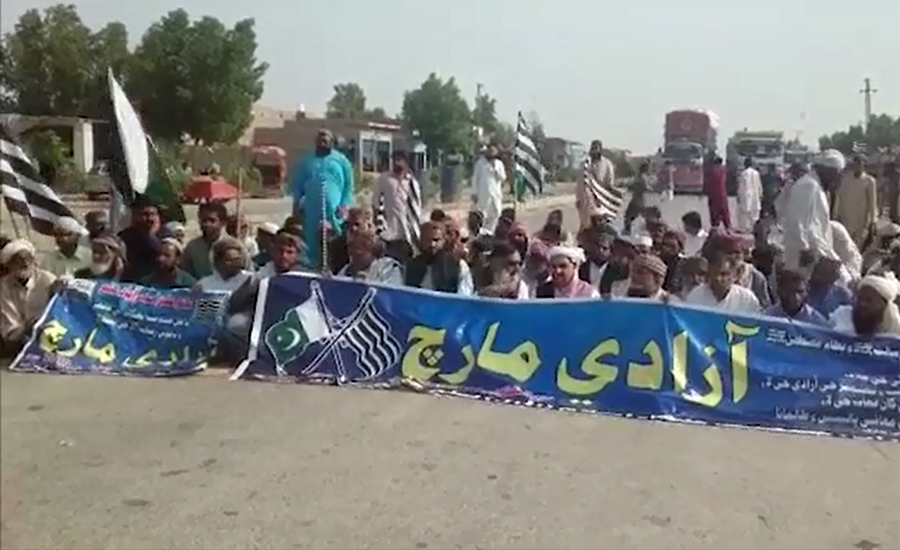 JUI-F starts implementing Plan B, Quetta-Chaman Highway among several roads blocked