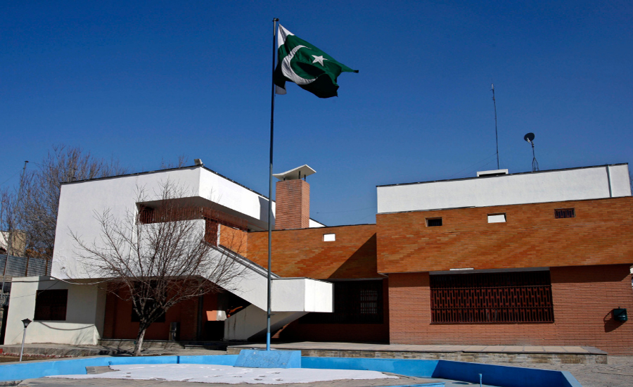 Pakistani Embassy in Kabul closed after harassment of diplomats
