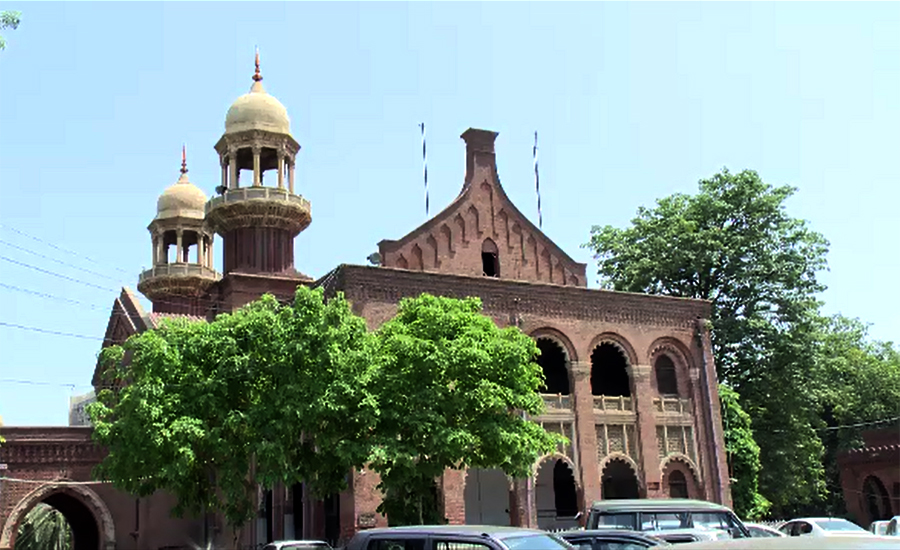 LHC orders young doctors to end strike immediately