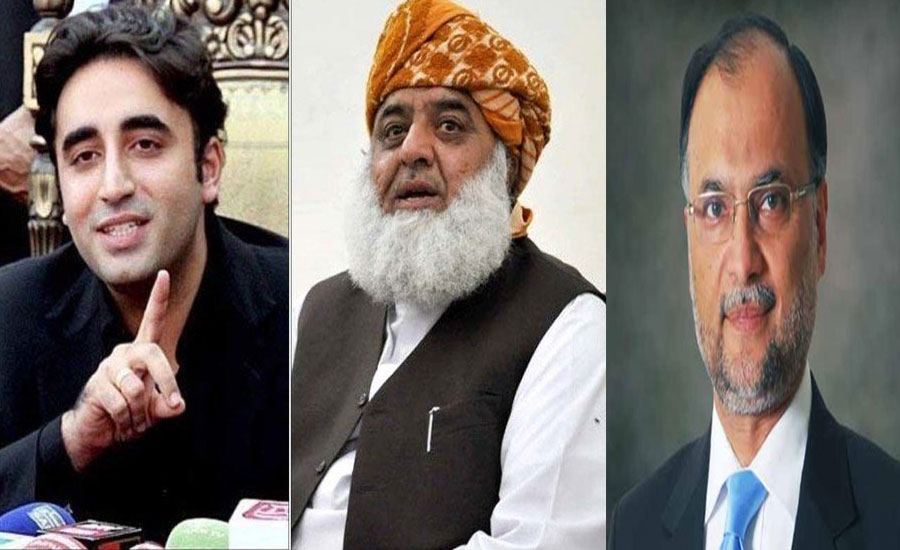 Maulana Fazl telephones Bilawal, Ahsan to mull ‘anti-govt strategy’