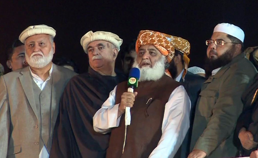 Maulana Fazlur Rehman announces to end sit-in, go to new front