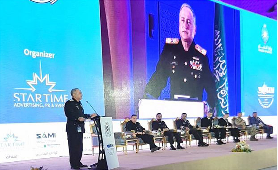 CNS Admiral Zafar Abbasi attends 1st Saudi International Maritime Forum