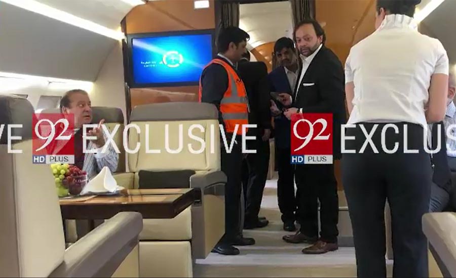 Nawaz Sharif reaches London in air ambulance