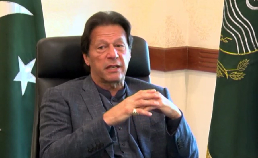 Prime Minister Imran Khan urges bureaucracy to do work on merit