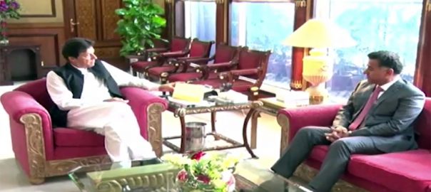 PM Imran Khan meets DG ISI, discuss security matters