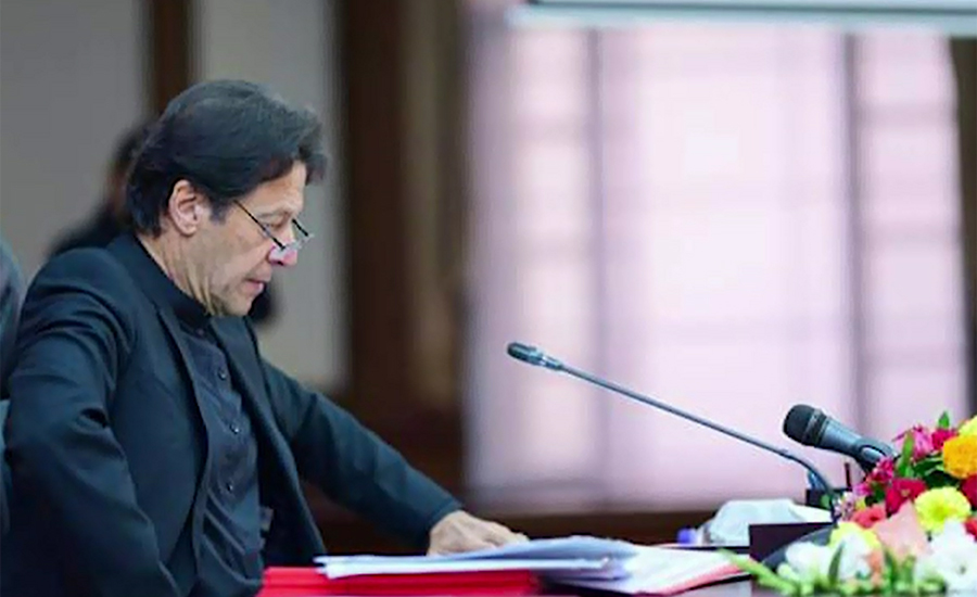 PM constitutes 8-members committee to tackle with legal cases