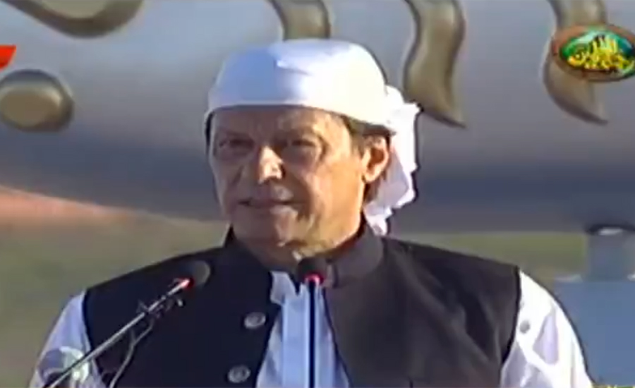 PM Imran Khan says Kashmir is not an issue of land, but human rights