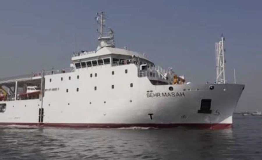 Pakistan Navy commissions survey ship Behr Massah