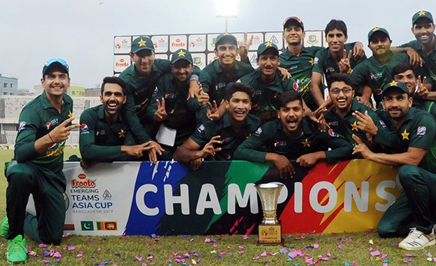 Pakistan win Emerging Asia Cup 2019