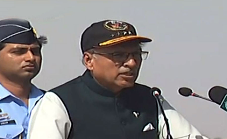 PAF has a proud history of defending country’s aerial frontiers: President