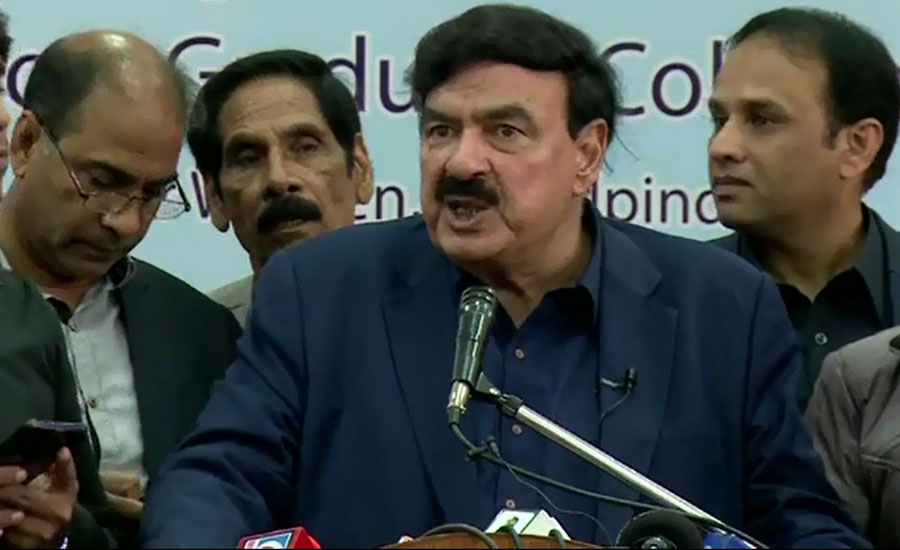Sheikh Rasheed admits inflation, unemployment in country
