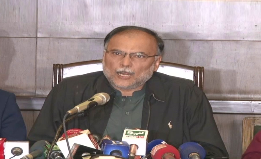 Govt shouldn’t conceal itself behind institutions to hide its failures: Ahsan Iqbal