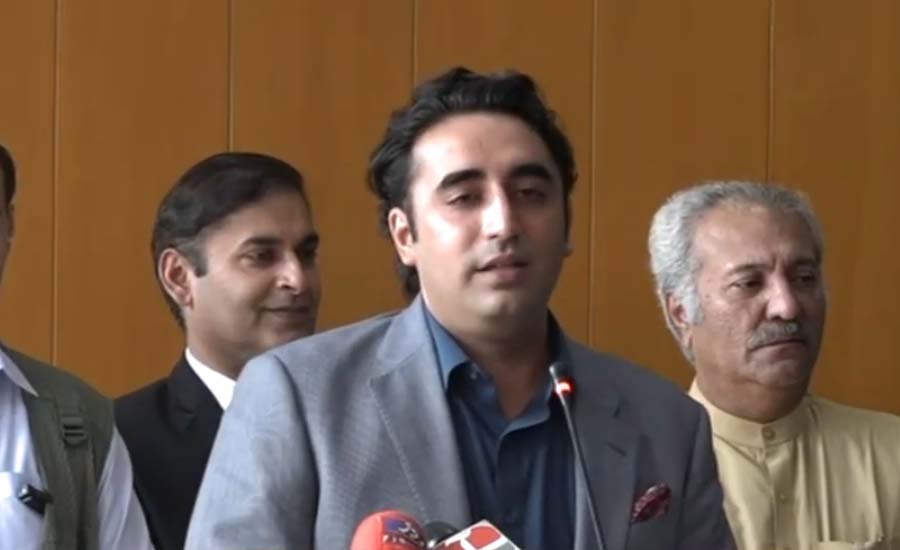 Will fight against undemocratic, unconstitutional forces: Bilawal Bhutto