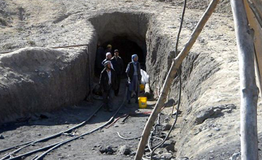 Nine children killed in Afghanistan mine blast