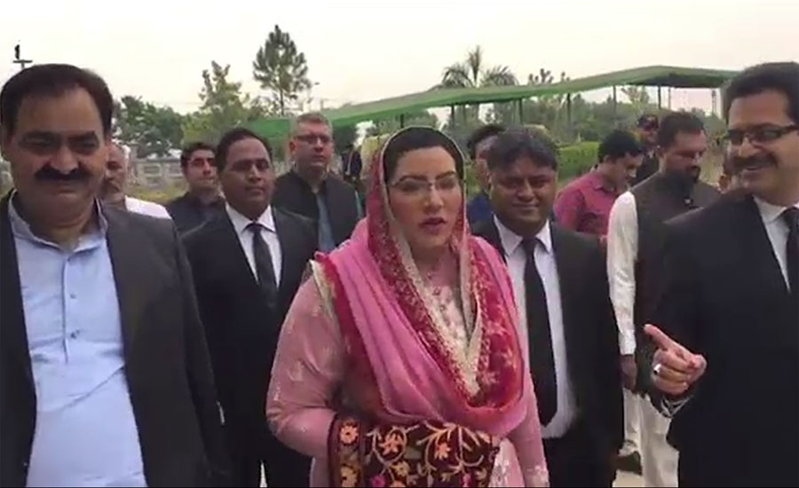 IHC issues another contempt notice to Firdous Ashiq Awan