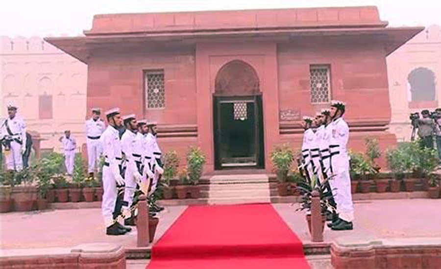 Change of guard ceremony held at Dr Allama Iqbal’s mausoleum