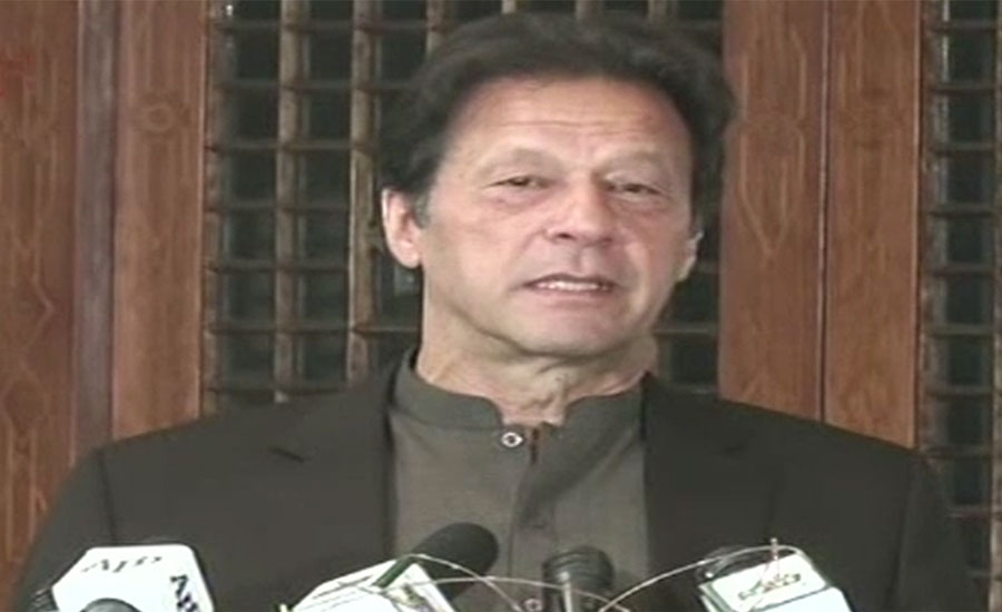 Country is running on adhocism, long-term policies not being formed: PM