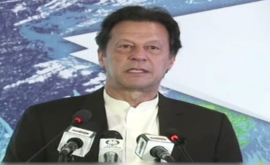 Prime Minister Imran Khan says India is our biggest problem