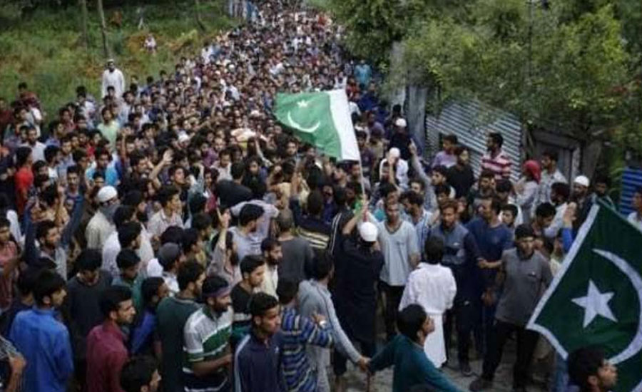 Kashmiris on both sides of LoC observe Martyrs’ Day