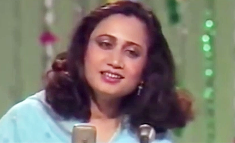 Google Doodle pays tribute to Urdu poet Parveen Shakir’s 67th birthday