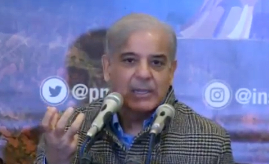 Govt wants to get extortion under cover of bonds, says Shehbaz Sharif