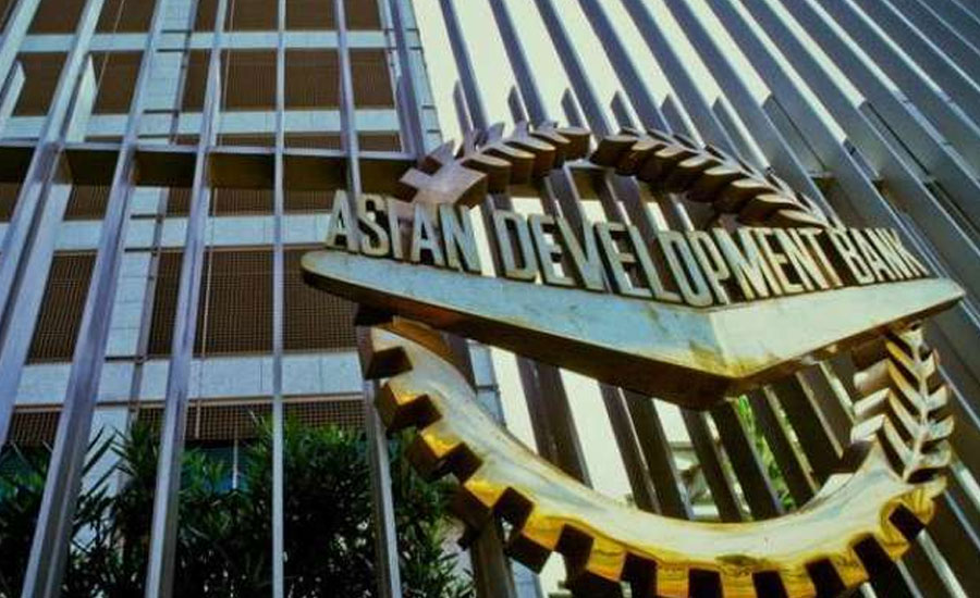 Pakistan’s GDP growth rate will shrink to 2.6%, says ADB report