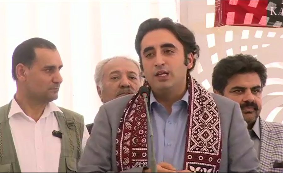 Incompetent govt, Sindh’s economic murder are intolerable: Bilawal Bhutto