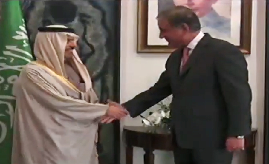 Saudi Foreign Minister Prince Faisal bin Farhan Al-Saud reaches Islamabad