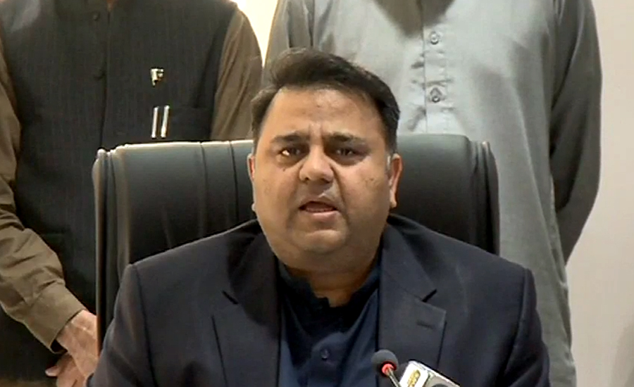 Political speeches in National Assembly ‘wastage of time’: Fawad Ch