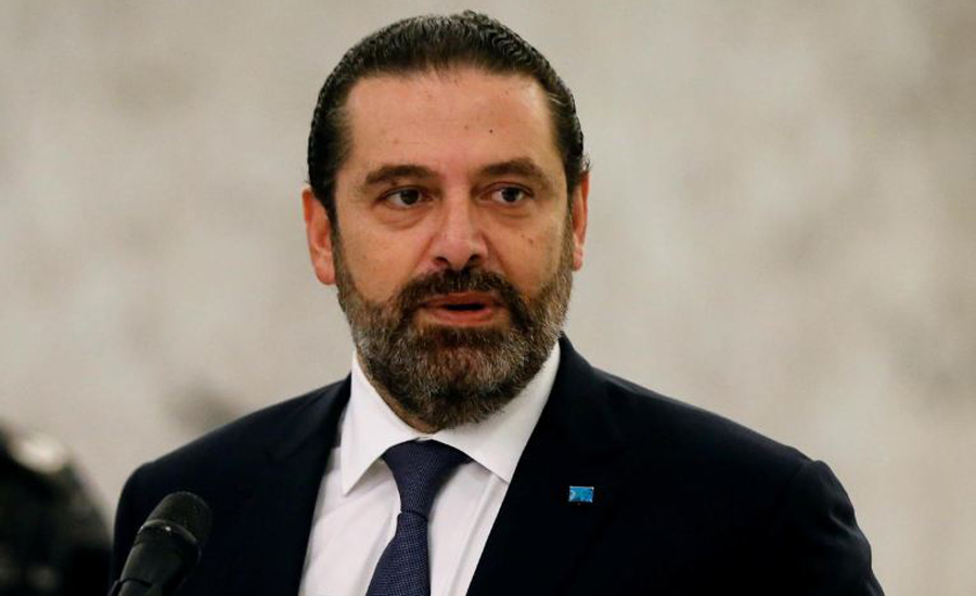 Lebanon's Saad al-Hariri says he will not be PM again