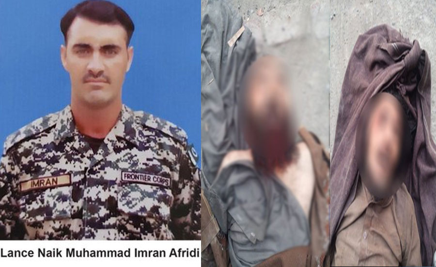 Two terrorists killed in North Waziristan checkpost attack: ISPR