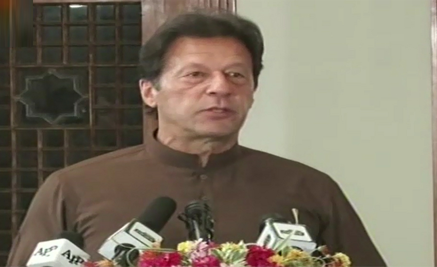 Pakistan on way to progress, we will have to make it polio-free: PM