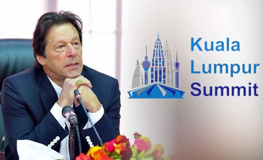 Saudi Arabia rejects reports that it stopped Pakistan from attending Kuala Lumpur Summit