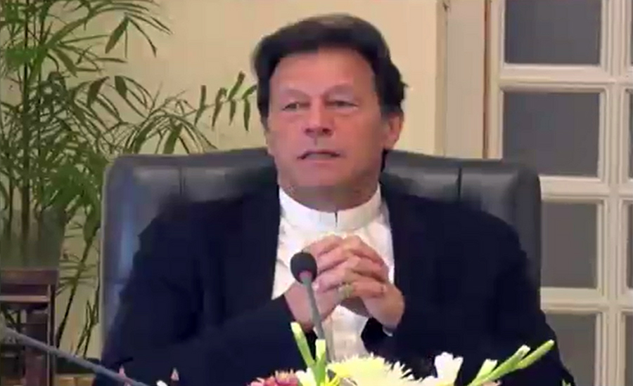 PM Imran Khan to launch ‘Hunermand Jawan’ programme for youths today