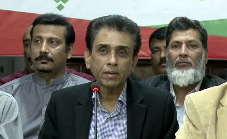 Discriminatory treatment being meted out to Sindh for 50 years: MQM leader