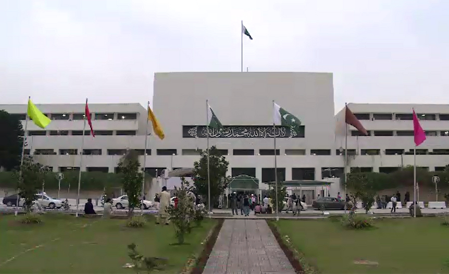 NA session: Production orders issued for four opposition leaders