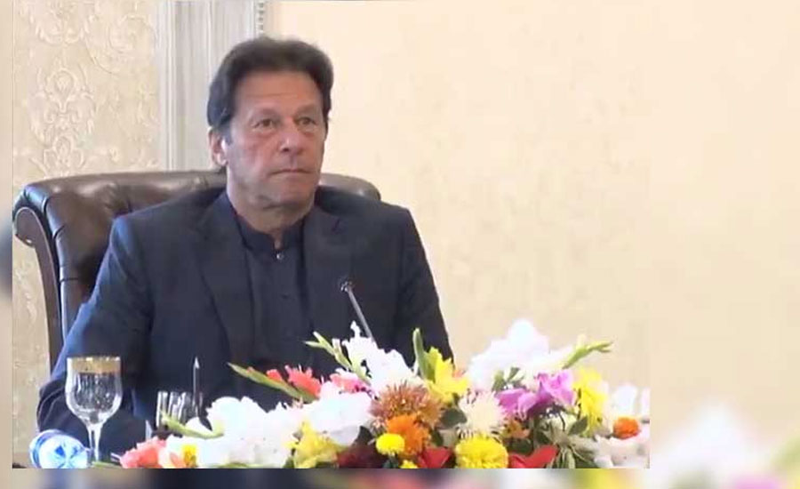 PM directs to check price hike across country