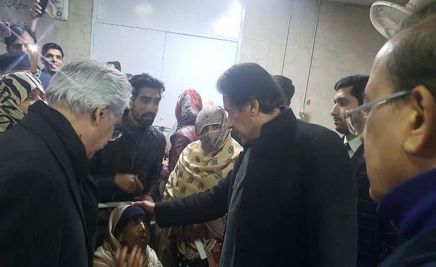 PM pays surprise visit to PIMS, Polyclinic Hospital