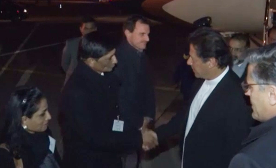 PM Imran Khan reaches Geneva to co-convene First Global Refugee Forum